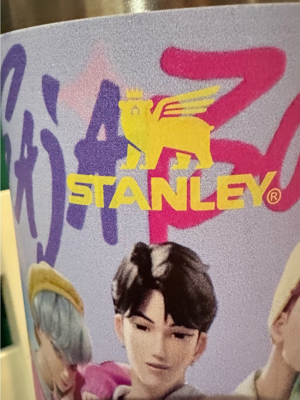 Stanley Purple and Light Blue Kids Travel Tumbler with Handle - Character Art - Picture 2 of 4
